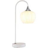 Globo namizna svetilka 15548tw | Shoptok.si