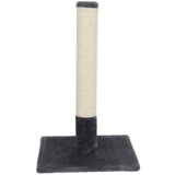 Trixie Grebalica Batres 62cm Siva | ePonuda.com