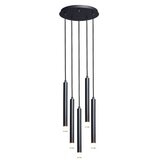 Rabalux visilica Ramira, 5x5W, 5xG9, Crna | ePonuda.com