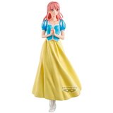 Banpresto Blue Box Hina Chono Figura 22 cm | shoptok.hr