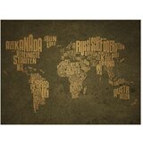  Tapeta - Conquered lands 300x231 | shoptok.hr