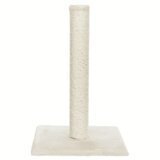 Trixie Grebalica Batres 62cm Parla Bež | ePonuda.com