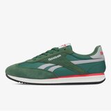 Reebok world 70 Cene