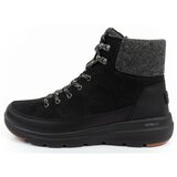 Skechers 144204BKGY Crna Cijene
