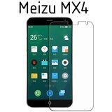  Zaščitna folija ScreenGuard za Meizu MX4 Cene