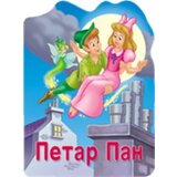 Vulkan Reckava slikovnica - Petar Pan ( 243816 ) Cene