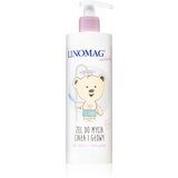 Linomag Emolienty Shampoo & Shower Gel gel za prhanje in šampon 2v1 za otroke od rojstva 400 ml Cene