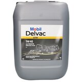 Mobil DELVAC U 5W40 U.P.V1 motorno ulje 20 L | ePonuda.com