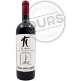  Šapat Pi`crveno Premium 0,75L Cene