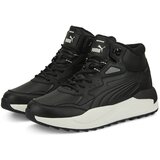Puma DUBOKE PATIKE X-RAY SPEED MID WTR L M | ePonuda.com