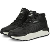 Puma Superge | Shoptok.si