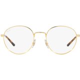 Ray-ban Naočare RX 3681V 2500 Cene
