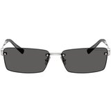 Tiffany Naočare za sunce TF 3108B 6001S4 | ePonuda.com
