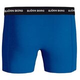 Bjorn Borg cotton stretch boksarice | Shoptok.si