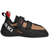 Adidas Tek & Trail Chaussures de running Niad Vcs Kostanjeva Cene
