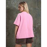 Sinsay Majica s kratkim rukavima | shoptok.hr