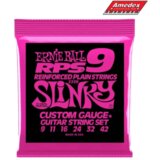 ŽICE ZA EL GIT Ernie Ball 2239 RPS, 9-42  ŽICE ZA EL GIT Ernie Ball 2239 RPS, 9-42 Slike
