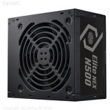 Cooler Master PSU Elite Nex N500 500W | Eponuda.ba