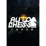 Auto Chess 200 Candy Key GLOBAL