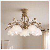 Brilagi Plafonski luster ANTICO MODERN 5xE27/60W/230V bež Cene