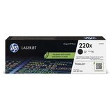HP toner W2200X Slike
