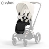 Cybex cybex® tekstil za sportsko sjedalo priam™ off white Cijene