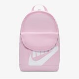 Nike Nk elmntl bkpk - hbr Cene