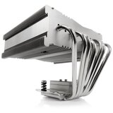 Noctua CPU Hladnjak NH-C14S | ePonuda.com