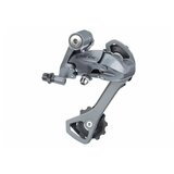 Shimano Zadnji menjač claris road rupa 8 brzina ard2400ss | ePonuda.com