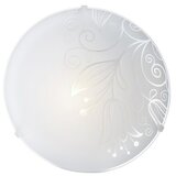 Ferotehna Stropna svjetiljka Tulip (60 W, D x Š x V: 250 x 250 x 75 mm, Bijela, E27) | shoptok.hr