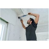 Digitalni KUTOMJER GAM 220 MF BOSCH | shoptok.hr