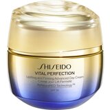 Shiseido Vital Perfection Uplifting and Firming Advanced Day Cream dnevna lifting krema proti gubam SPF 30 50 ml | Shoptok.si