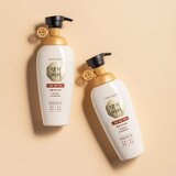 DAENG GI MEO RI Oriental Conditioner negovalni balzam za suhe, obremenjene lase 500 ml | Shoptok.si