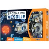 Učila Spoznajmo vesolje - magnetna škatla Cene