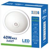 Xled 2*40W (E27) max nadgradna okrugla led plafonjera,dan/noc+pir sensor,glass cover/iron 300*90MM | Eponuda.com
