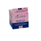 Velnea noćna krema za osetljivu kožu lica 50ml | ePonuda.com