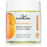 Soaphoria HydraJelly+ umirujući hidratantni gel s aloe verom 100 ml | shoptok.hr