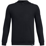 Under Armour boys' playoff hoodie | ePonuda.com