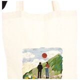 Zoozie Bags Bergland Ženska torba 374, Krem | Eponuda.ba