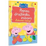 Pujsa Pepa Pepina družinska zabava Cene
