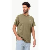  Muška majica ESSENTIAL T M | ePonuda.com