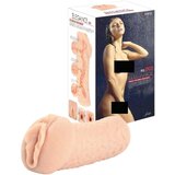 Kokos masturbator Elegance 3 | shoptok.hr