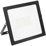  REFLEKTOR 150W 6400k IP65 | shoptok.hr