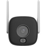 Dahua IPC-HFW1339DTK1-SAW-IL 3MP entry dual illumination fixed-focal 4G bullet network camera | Eponuda.com
