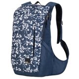 Jack Wolfskin Nahrbtniki 20203318774 | Shoptok.si