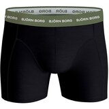 Bjorn Borg essential 3x boksarice | Shoptok.si