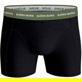 Bjorn Borg Essential 3x bokserice | shoptok.hr