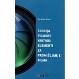 Filmski centar Srbije Tomislav Gavrić
 - Teorija filmske kritike: elementi za promišljanje filma | ePonuda.com