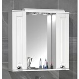 MID.YOU Omara Z Ogledalom Casalo Xl, Bela | Shoptok.si