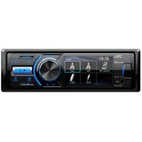 JVC KD-X560BT Bluetooth digitalni auto radio MP3/WMA/WAV/USB/AUX | shoptok.hr